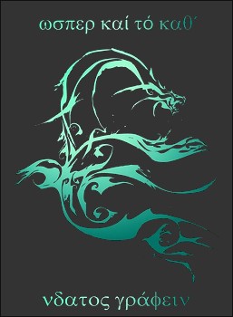 Logo of the Venguin faction - Cidre et Dragon Festival