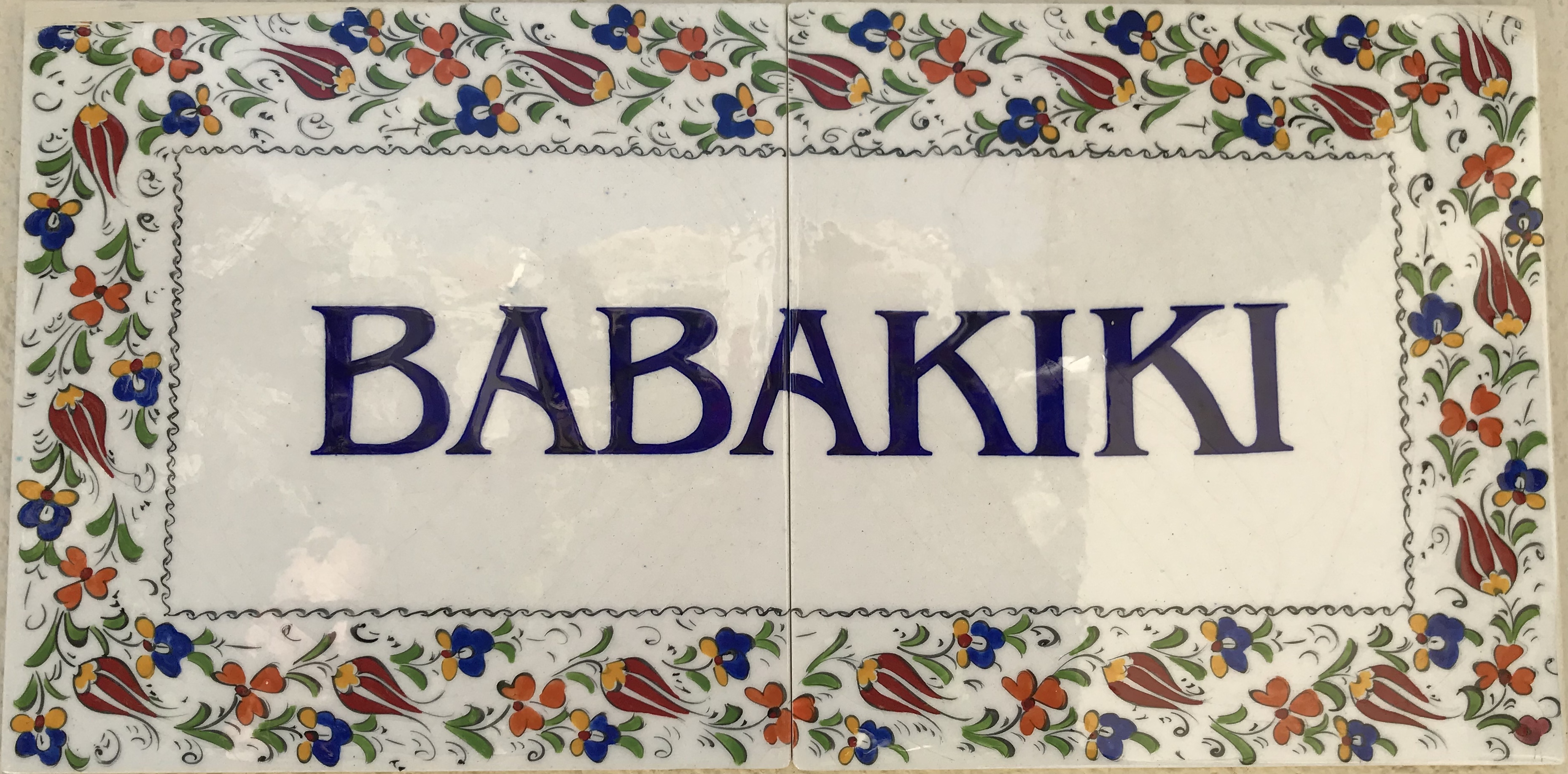 Logo - Babakiki