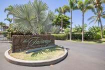 Entrance to Fairways at Mauna Lani