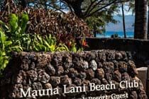 Mauna Lani Beach Club entrance